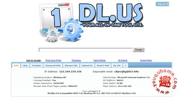 [工具]多功能一体化上网工具-1dl