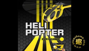 直升机操作小游戏-Helipopter