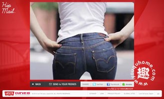 新年给力的美女扭屁股-HipMail