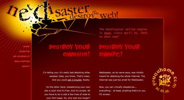 为博客添加整蛊模块-Netdisaster
