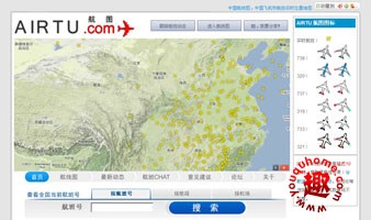 国内航班飞机实时位置显示-航图网