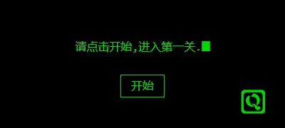 终极烧脑文字解谜-NazoHell