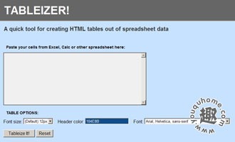 将Excel表格转为html代码-TABLEIZER!