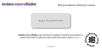 帮你找回被盗的数码相机-Stolen Camera Finder