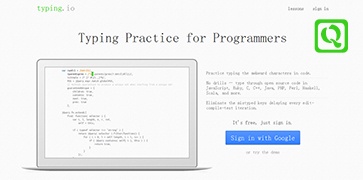 程序员版在线打字练习-Typing Practice