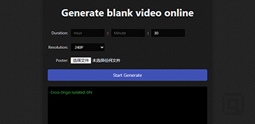 在线生成空白视频-Blank video