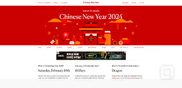 中国农历新年英文官网-Chinese New Year